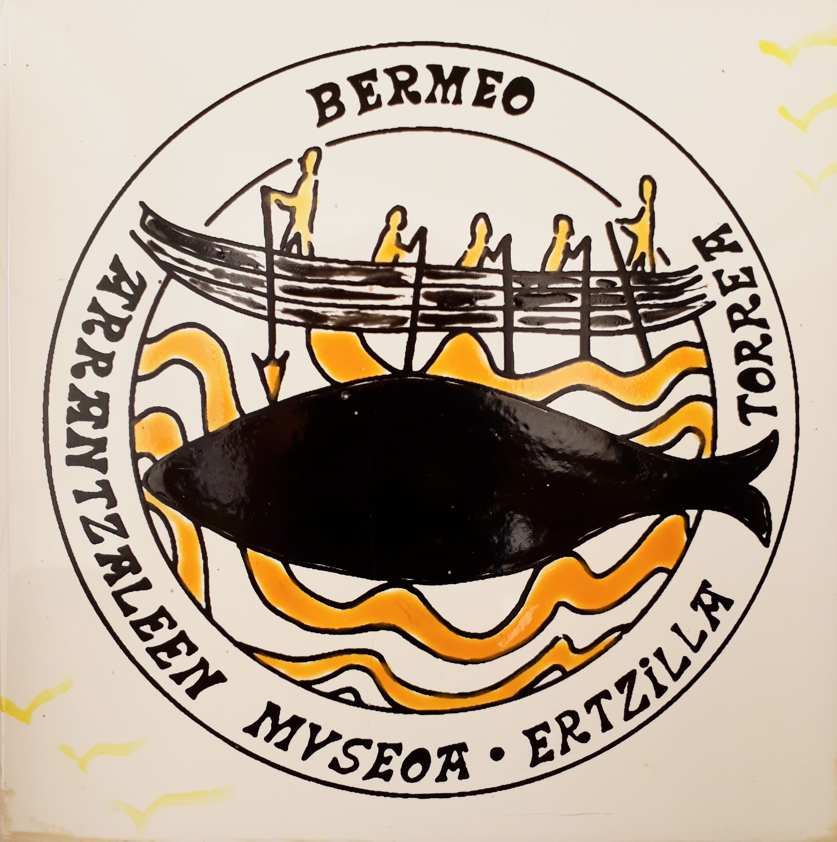Arrantzaleen Museoa - Ertzilla Torrea - Bermeo.jpg