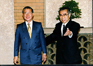Archivo:Keizo Obuchi and Alberto Fujimori 19990519