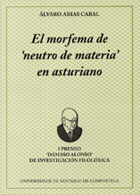 Portada del libro El neutro de materia, de Álvaro Arias.jpg