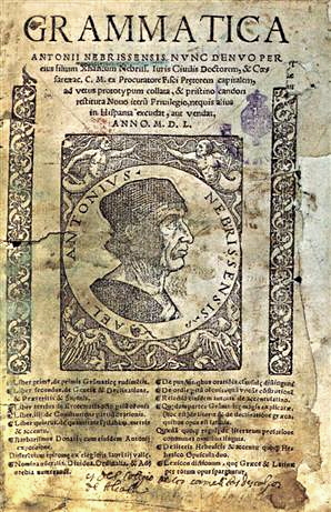 Archivo:Antonio de Nebrija Introductiones latinae 1550