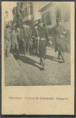 Archivo:IMARO Activists - Bulgarian Comitadjii - Captured by the Ottoman Police