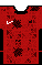 Kit body can23wh.png