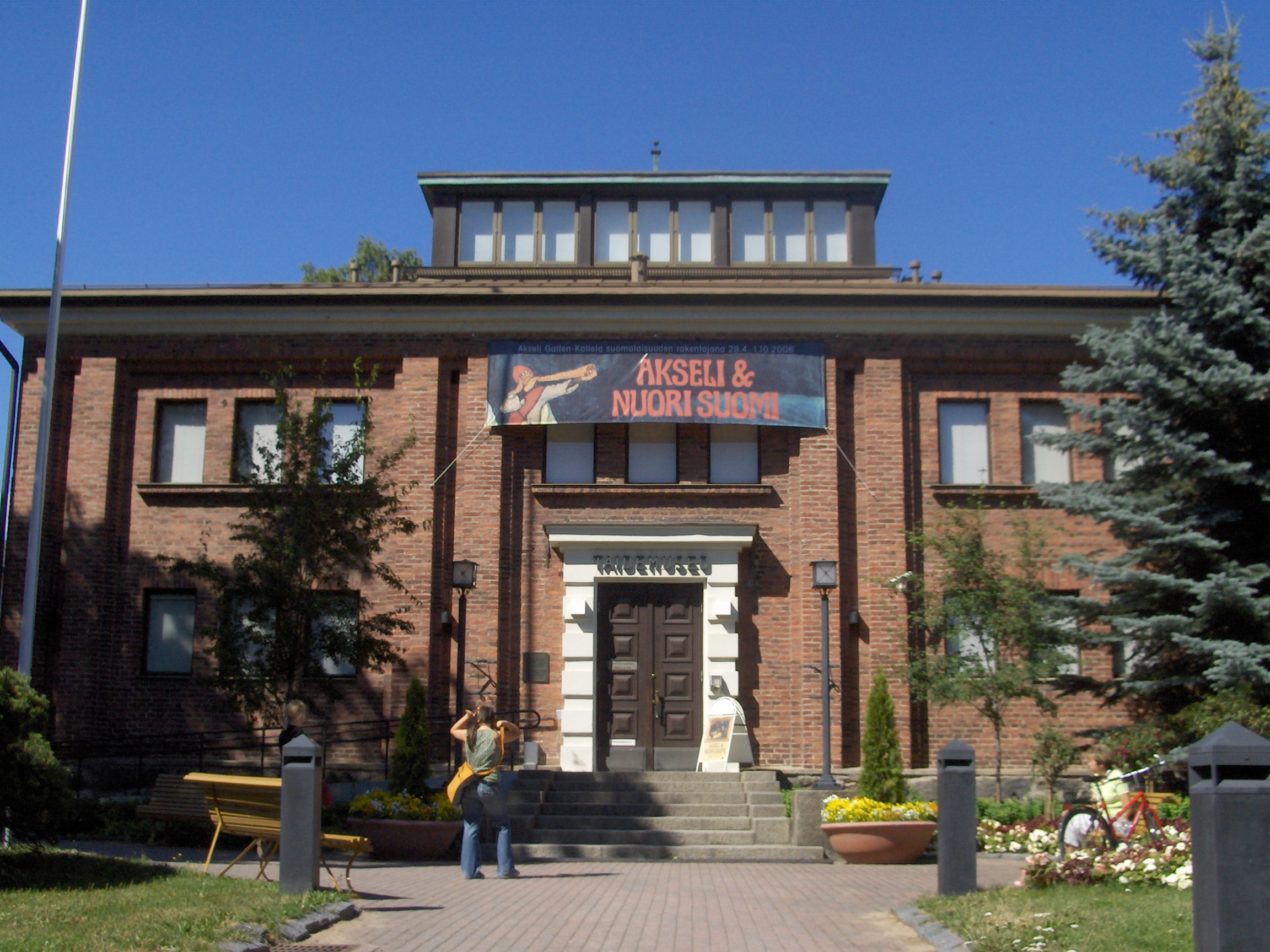 Tampere Art Museum1.jpg