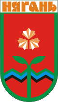 Archivo:Coat of Arms of Nyagan (Khanty-Mansia)