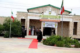Archivo:Supreme Court of Somaliland