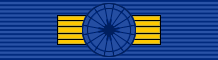 Archivo:EST Order of the Cross of Terra Mariana - 1st Class BAR