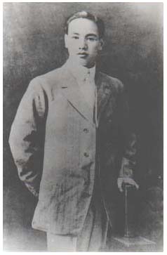 Archivo:Chiang Kai-shek in 1912