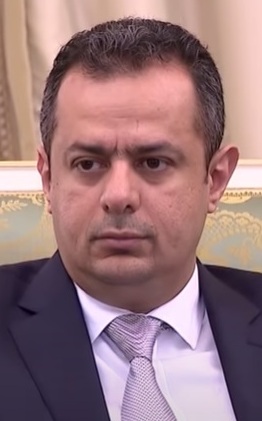 Maeen Abdulmalek (cropped) (1)