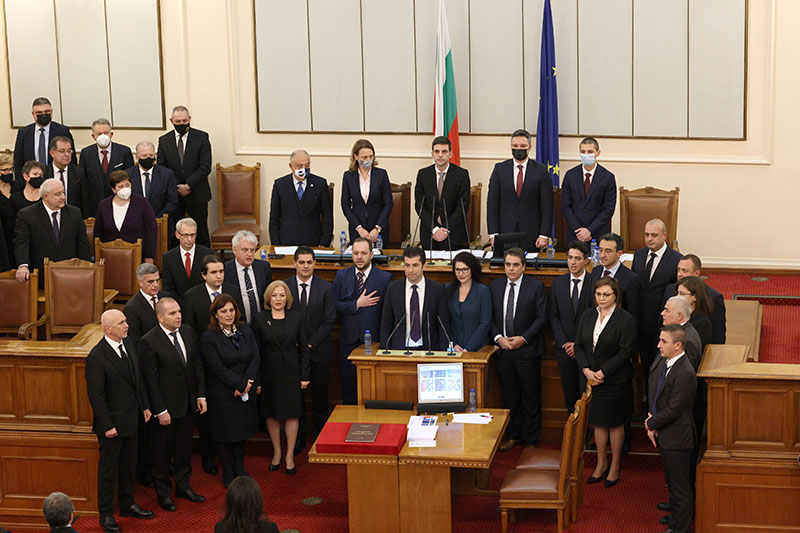 Petkov Government.jpg