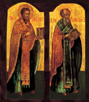 Archivo:Icon 02036 Svyatiteli Ioann Zlatoust i Grigorij Bogoslov. Ikona XVIII v. Rossiya