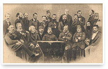 Archivo:Convention of Constantinople 1888