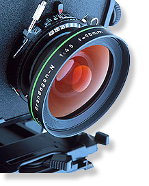 Archivo:Large format camera lens
