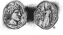 Archivo:Bronze Coin of Aretas IV