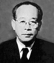 Kenji Mizoguchi 3.jpg