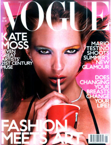 Archivo:Vogue SM