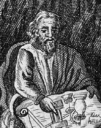 Archivo:Heron von Alexandria