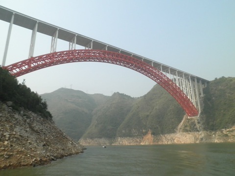 Bridge near Three Gorges, Yangtze, China