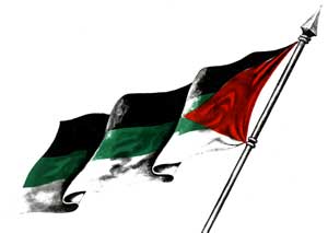 Archivo:United Arab Flag
