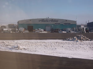 Archivo:Barrow-alaska-terminal