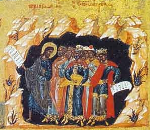 Archivo:5part-icon-Hell