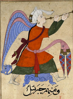 Archivo:Arabic-manuscript