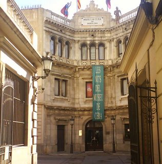 Entradaalmuseu.jpg