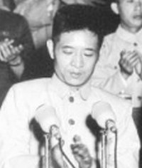 Archivo:Hu Yaobang 1953