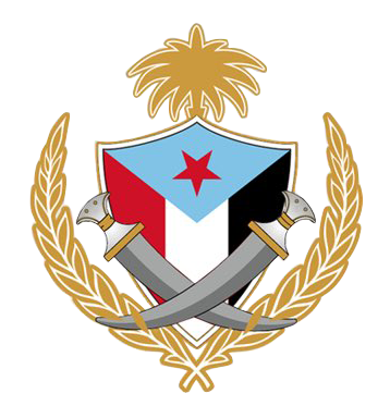 المجلس الانتقالي الجنوبي