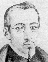 Archivo:Carlos de Sigüenza y Góngora