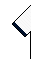 Kit left arm ecu26t.png