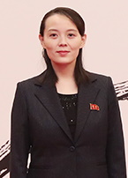 Archivo:Kim Yo-jong at Blue House (cropped)