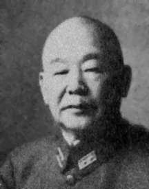 Archivo:Tatekawa Yoshitsugu