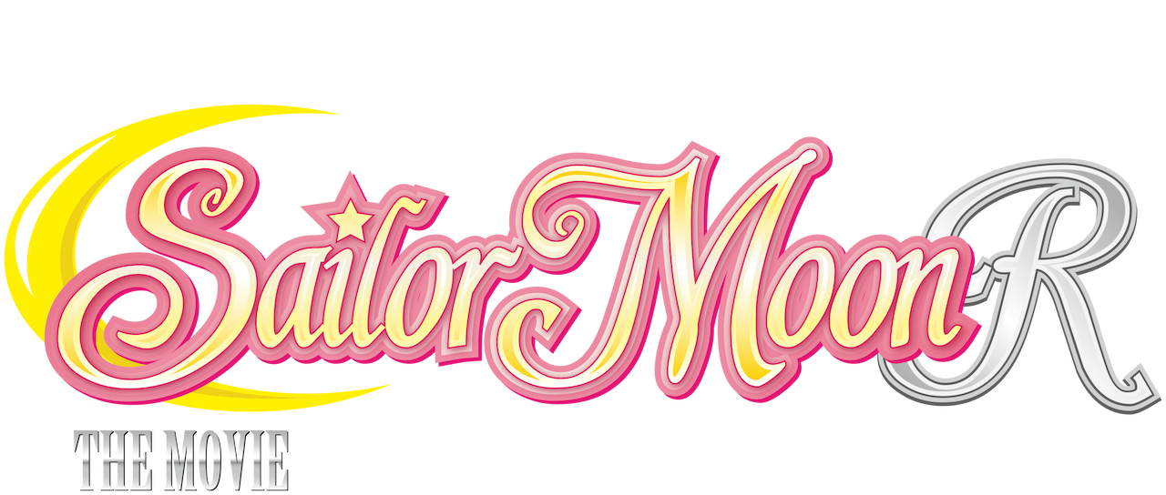 Thelogosailormoonrmovie.png
