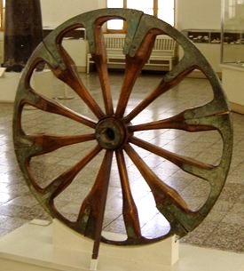 Archivo:Wheel Iran