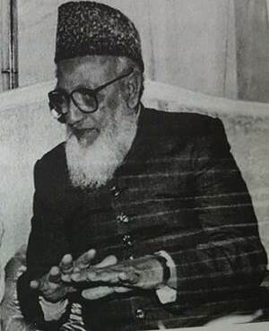 Archivo:أبو الأعلى المودودي وعبدالله العقيل (cropped)