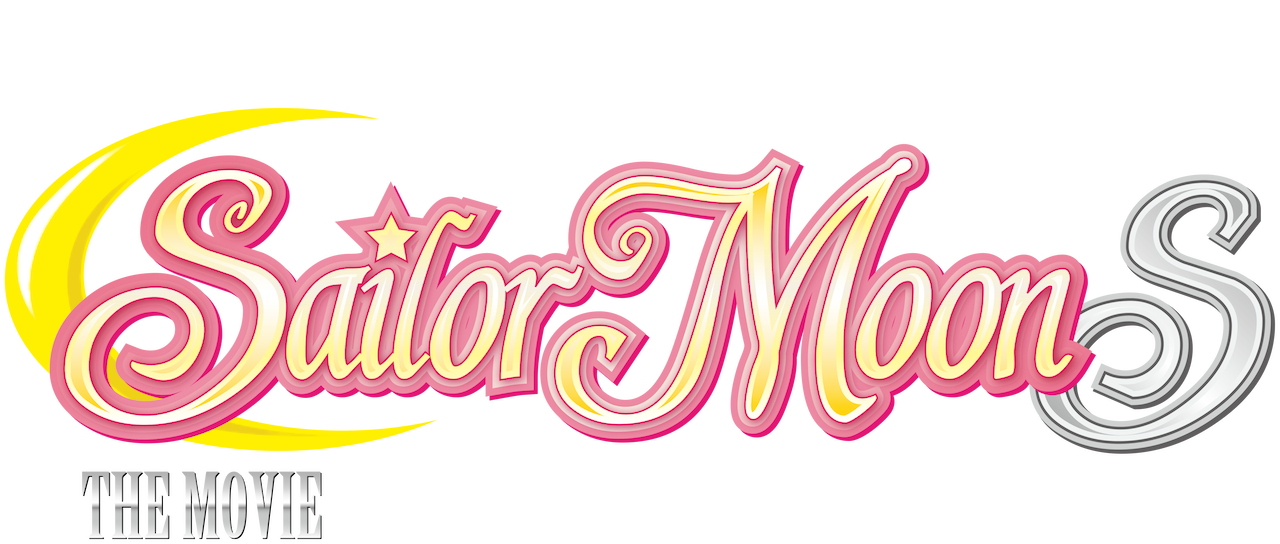 Thelogosailormoonsmovie.png