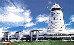 Archivo:Harare International Airport