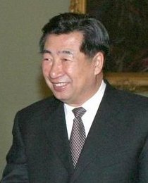 Archivo:Hui Liangyu