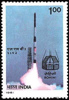 Archivo:Stamp of India - 1981 - Colnect 505879 - Launch of Rohini Satellite