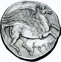Archivo:Carthage.Coin.1st.PunicWar.Revers