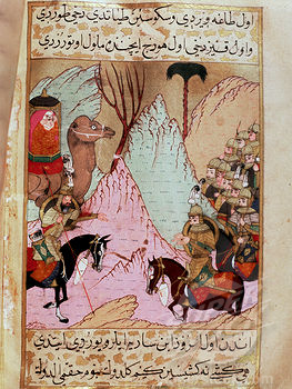 Archivo:Muhammad's widow, Aisha, battling the fourth caliph Ali in the Battle of the Camel