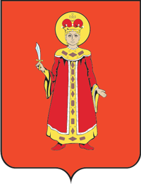 Archivo:Coat of Arms of Uglich (Yaroslavl oblast)