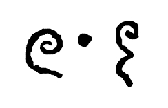 Archivo:Khmer Numerals - 605 from the Sambor inscriptions