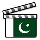 Archivo:Pakistanfilm