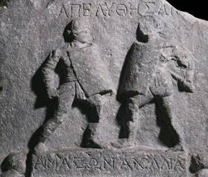Archivo:Gladiatrix relief