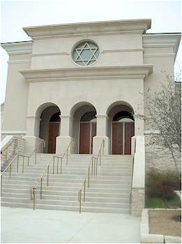 Archivo:Messianic synagogue