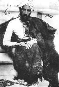 Archivo:Mirza reza kermani
