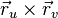 \vec{r}_u\times\vec{r}_v