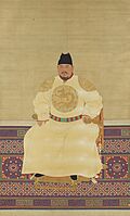 A Seated Portrait of Ming Emperor Taizu.jpg