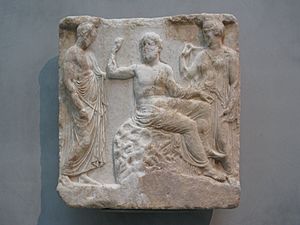 Archivo:Ancient greek votive relief. 400 BC